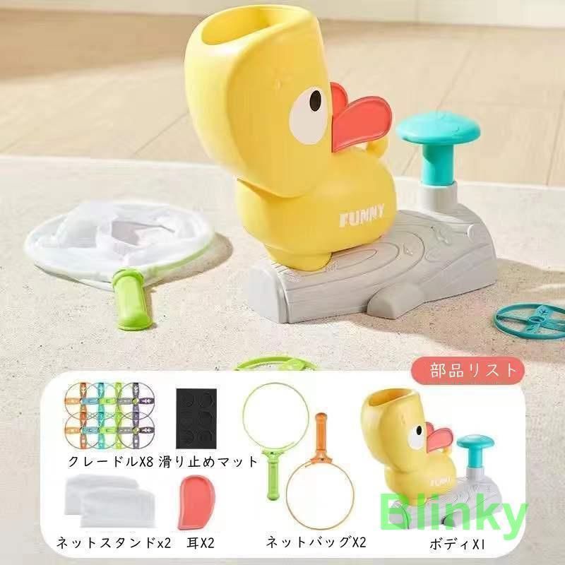 インタラクティブな猫フェッチおもちゃ 空飛ぶ円盤