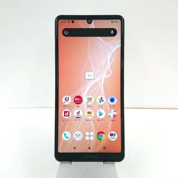 AQUOS sense4 SH-41A docomo シルバー 送料無料 本体 n08023