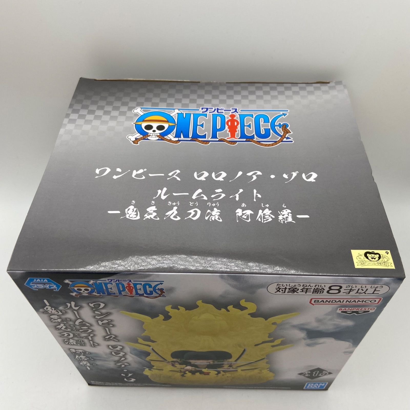 新品未開封 ワンピース ロロノア・ゾロ ルームライト ５個セット プライズ品 ONE PIECE - 新品未開封 ワンピース ロロノア・ゾロ ルーム