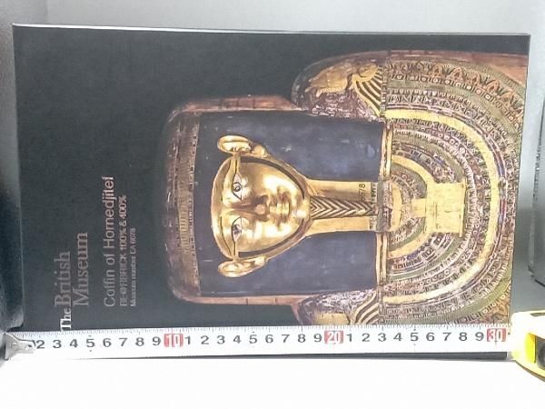 メディコム・トイ The British Museum 「Coffin of Hornedjitef」 BE