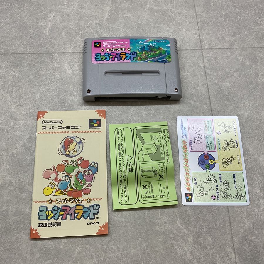 KPL-8) 任天堂 スーパーファミコン 「 超魔界村 」SFC