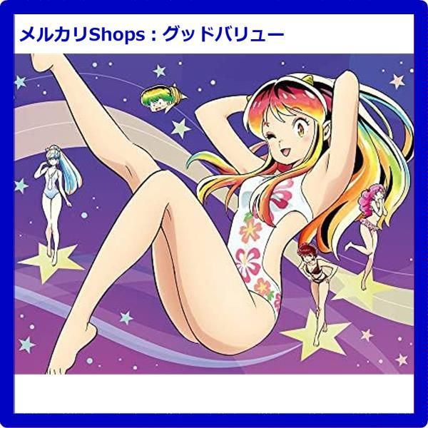 新品未開封☆ うる星やつら Blu-ray Disc BOX 2(完全生産限定版) [Blu-ray] ブルーレイ  【安心・匿名配送】メルカリShops：グッドバリューが出品 - メルカリ