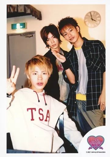 ジャニーズ 写真　80枚 NEWS 増田貴久 公式写真 ジャニーズショップ ジャニショ ミニ