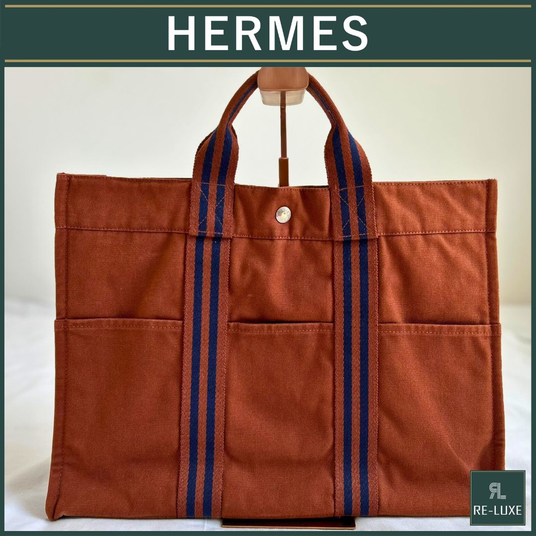 HERMES エルメス フールトゥ MM トートバッグ｜ブラウン×ネイビー A4収納◎ 男女兼用