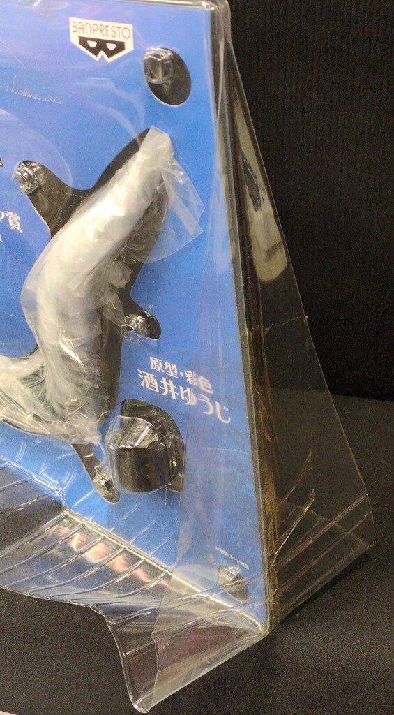 一番くじGODZILLA 怪獣惑星 ～怪獣王は進化する～ビッグソフビフィギュア賞 一番くじ GODZILLA 怪獣惑星 ～怪獣王は進化する～｜一番くじ