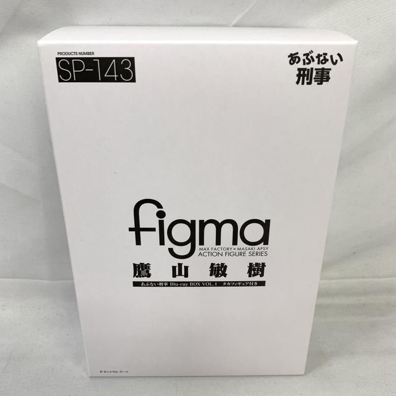 開封 figma 鷹山敏樹 もっとあぶない刑事 91