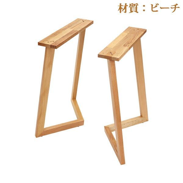 送料込み セン 栓 一枚板 無垢材 天板 テーブル カウンター DIY 番号67