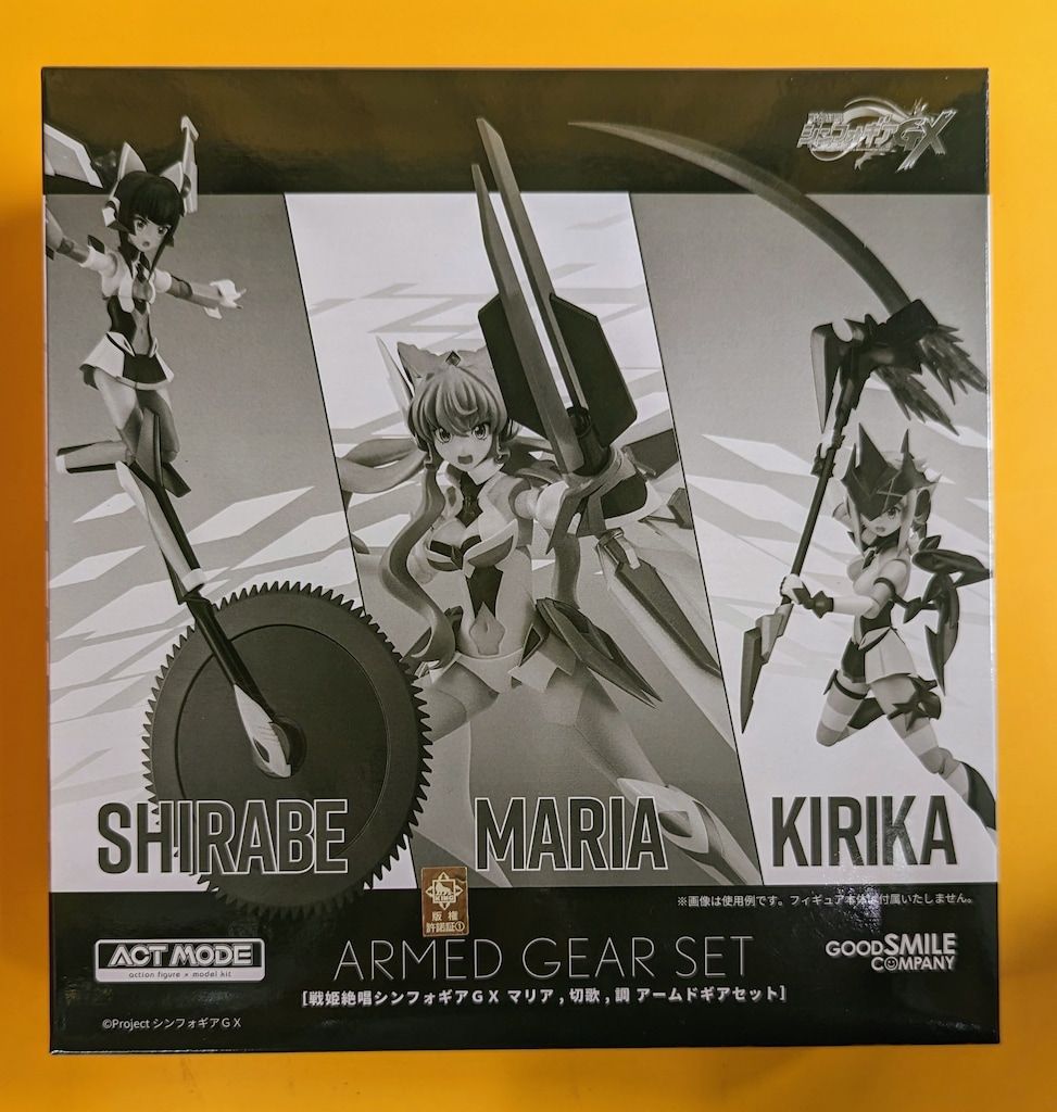 GOOD SMILE COMPANY ACT MODE 戦姫絶唱シンフォギアGX マリア