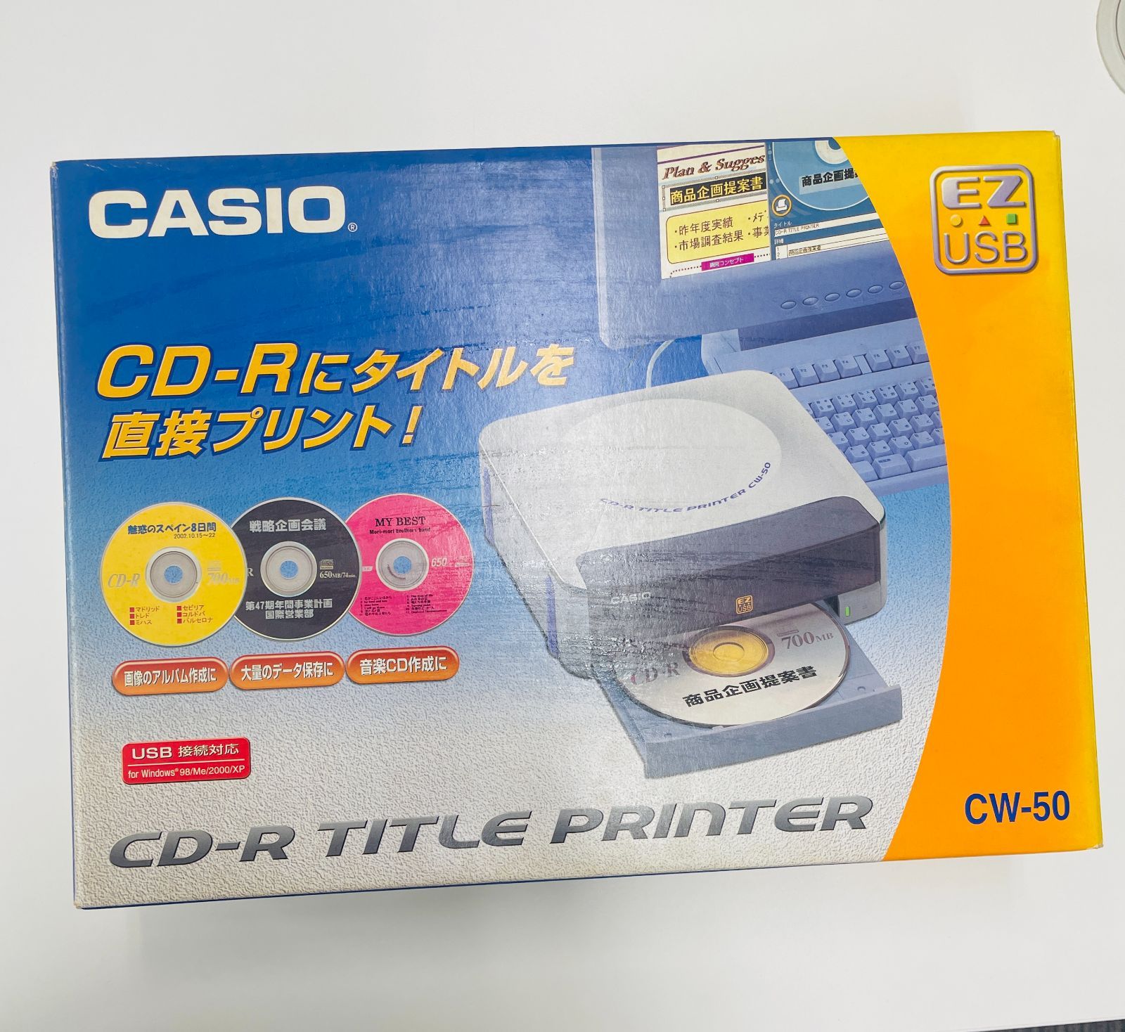 CASIO CD-R TITLE PRINTER CW-50ジャンク Casio CW-50 CD/DVD Disc Title Printer | Open Box | w/ Ink