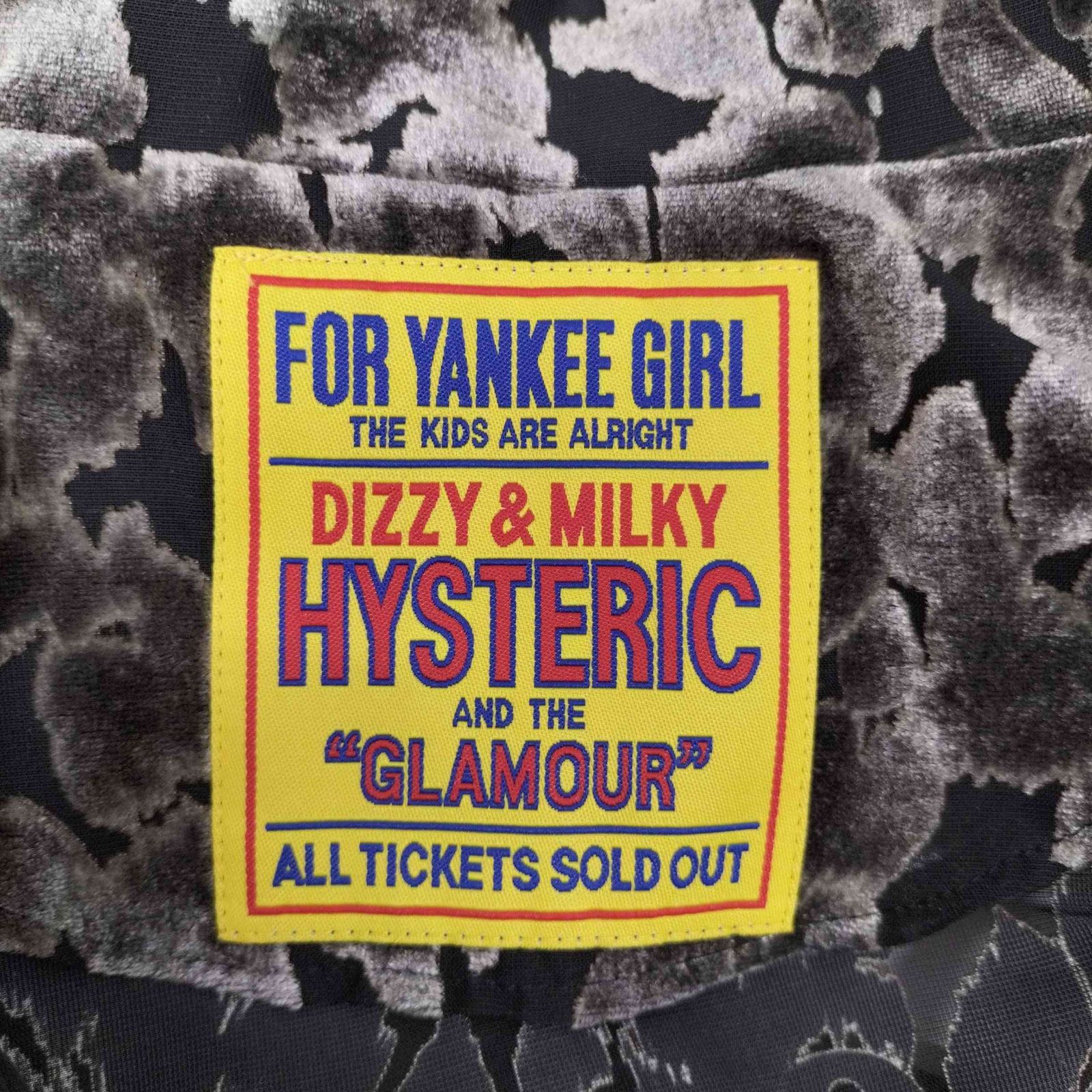 ヒステリックグラマー HYSTERIC GLAMOUR 23AW LEOPARD SUPER HYS