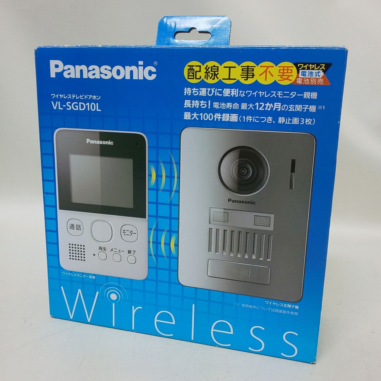 【浜館68-265】 Panasonic パナソニック　ワイヤレステレビドアホン VL-SGD10L　配線工事不要 インターホン 【中古品】