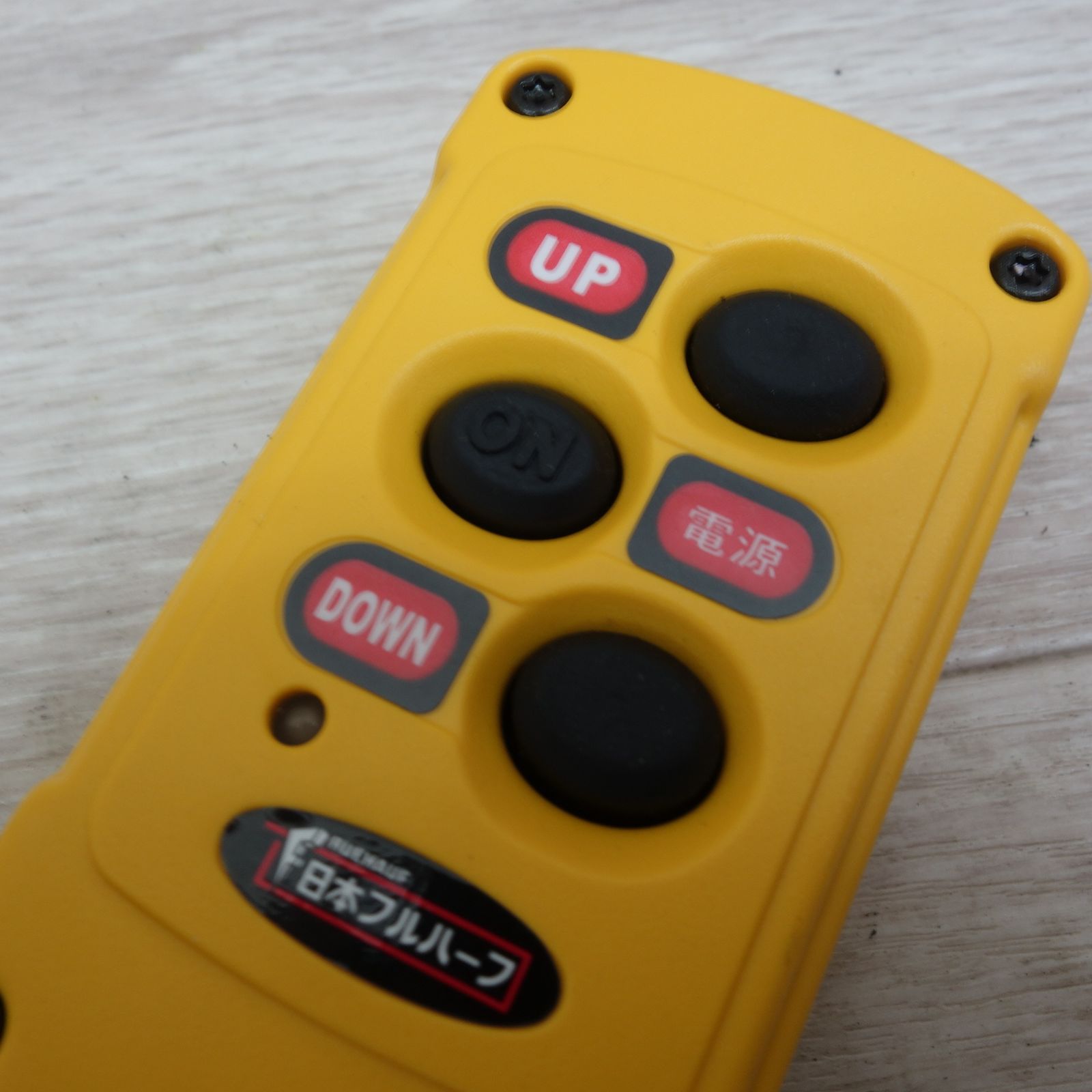 送料無料] 未使用☆日本フルハーフ パワーゲート リモコン RK03-13DST