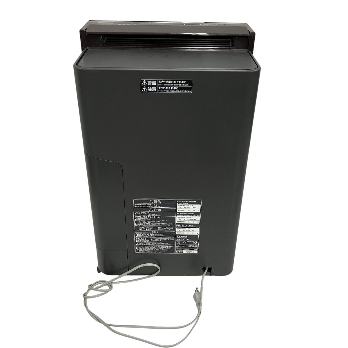 Panasonic F-VXS90 空気清浄機 2020年製 木目調 パナソニック 家電