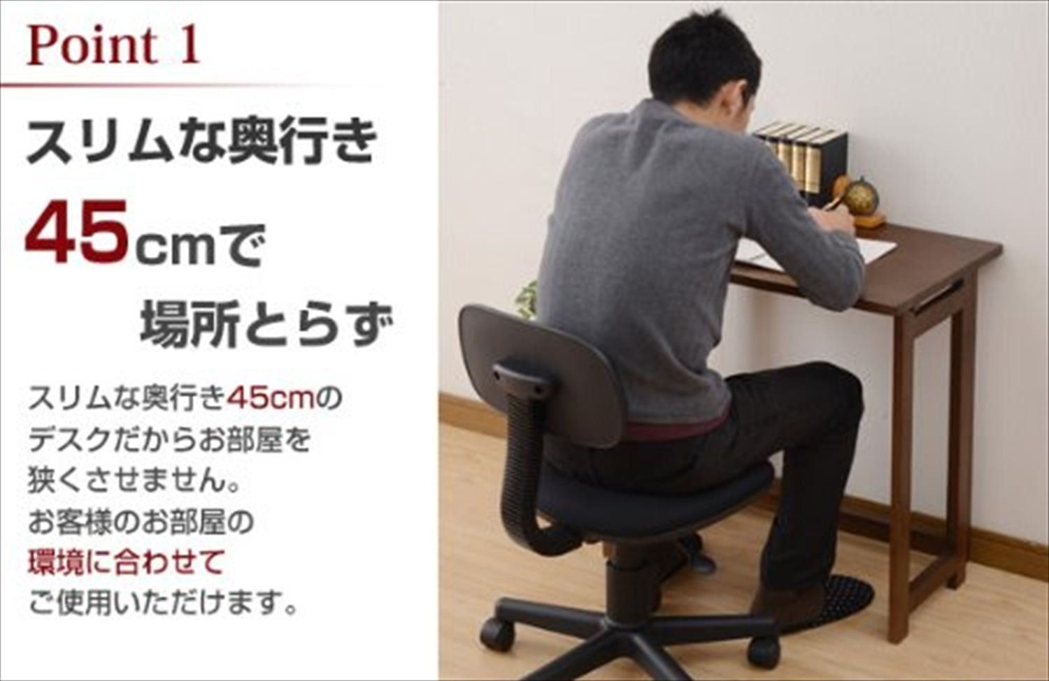 フレッシュブラウン 天然木折りたたみデスク