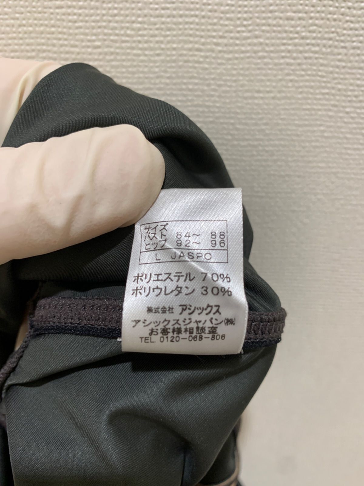 中古品】asics (アシックス) ハイドロSP ALS23S ハイレグ Lサイズ ALS403後継 ガンメタ 光沢 レディース競泳水着 - メルカリ