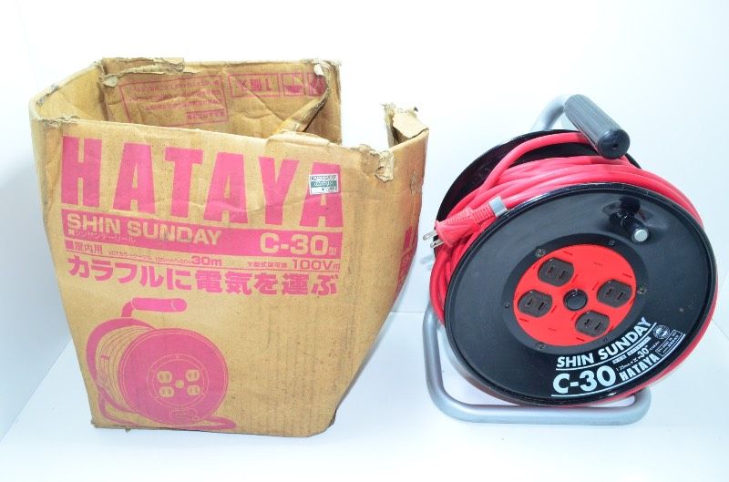 上野焼 緑色の陶器花瓶 売れ筋 木箱付き