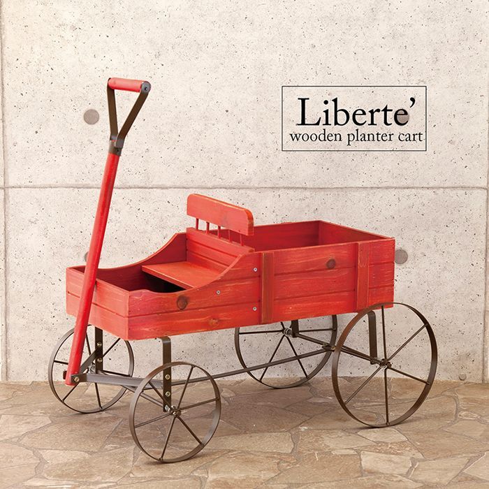 ウッデンプランターカート Liberteリベルテ ガーデニング 2703