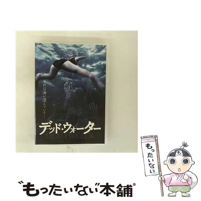 緑川静香写真集【本人直筆サイン本】【初版】【在庫僅少】【希少