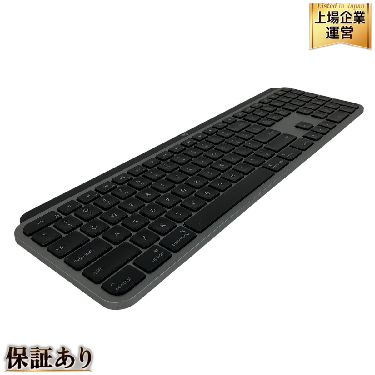 Logicool YR0073  MX KEYS ワイヤレスキーボード 中古  T9642440