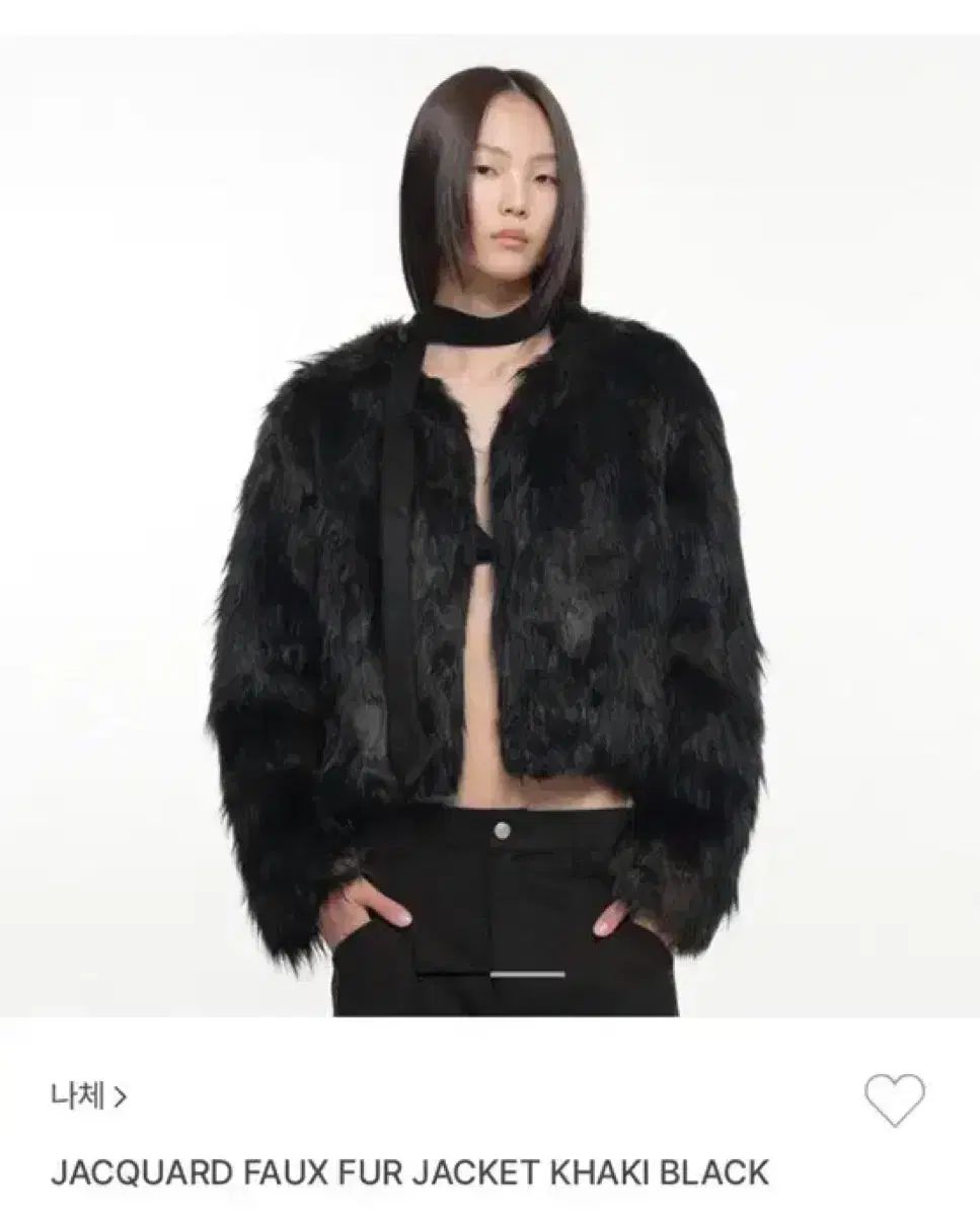 【NACHE】JACQUARD FAUX FUR JACKET ★韓国人気★ 追跡付 NACHE(ナチェ) Nache Jacquard faux fur jacket ファー
