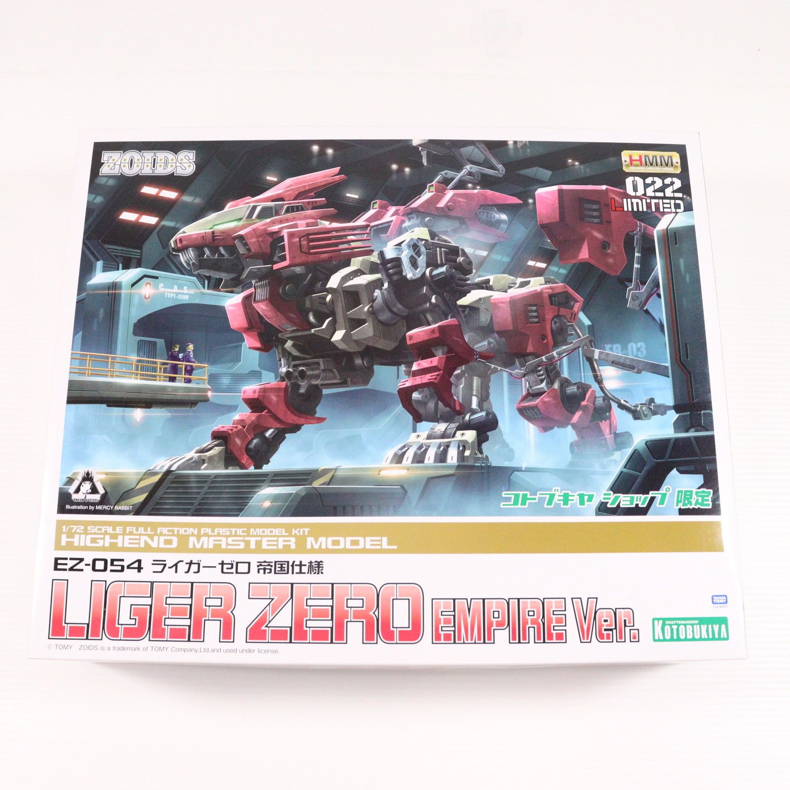 キングジョー　ブルマァク ソフビ 検索（マーミット　m１号 キングジョー ブルマァク ソフビ 検索（マーミット m1号 Amazon.co.jp