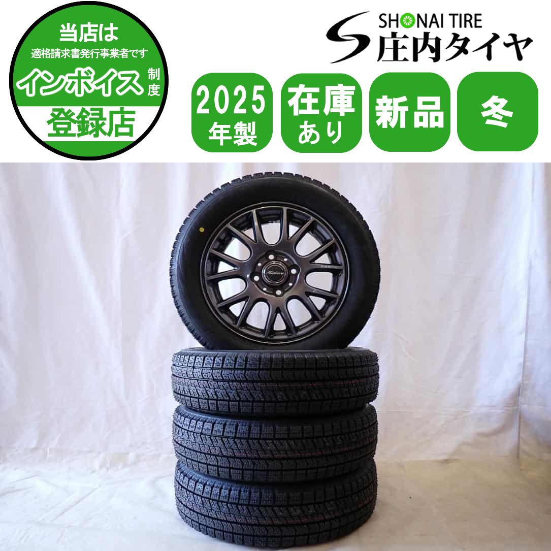 冬 製 4本SET 会社宛 155 65R14×4.5J 75Q ブリヂストン BS ブリザック VRX2 アルミ N-BOX サクラ デリカミニ NO D6114