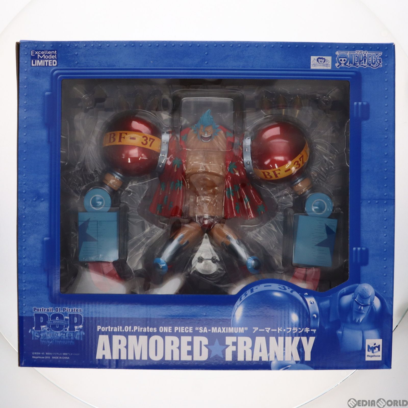 フィギュア　アーマード・フランキー リクエスト再販版 「ワンピース」 エクセレントモデルLIMITED Portrait.Of.Pirates ワンピース Sailing Again “SA-MAXIMUM” ショップ限定 エクセレントモデル LIMITED Portrait.Of.Pirates ワンピース SA