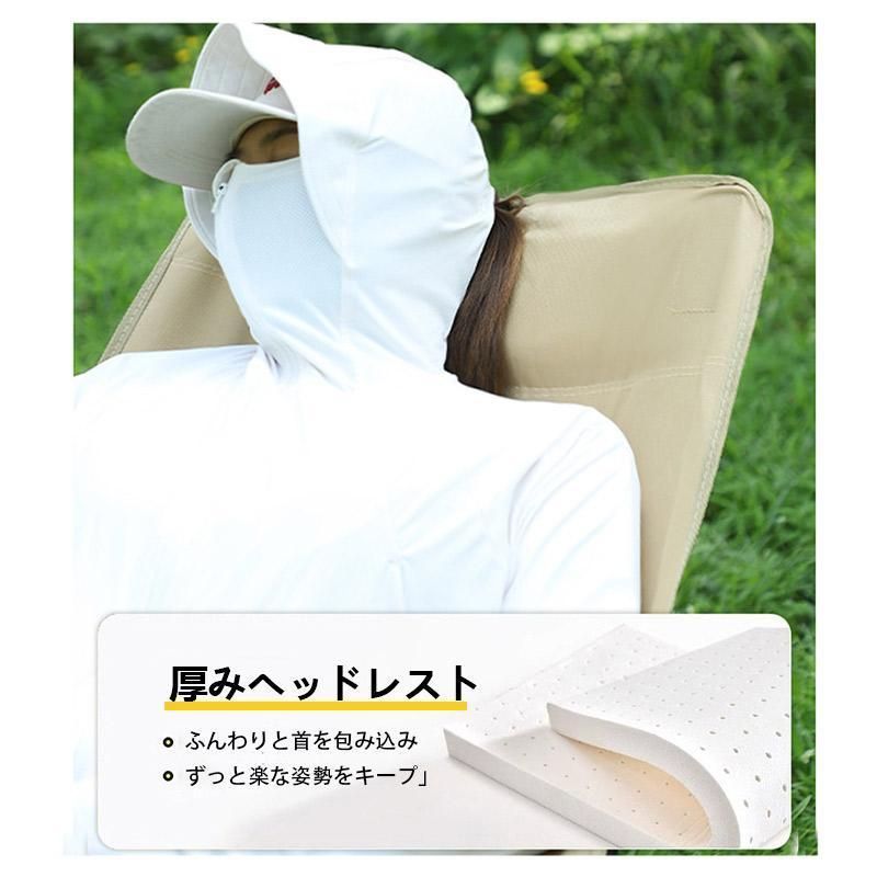 キャンプ チェア