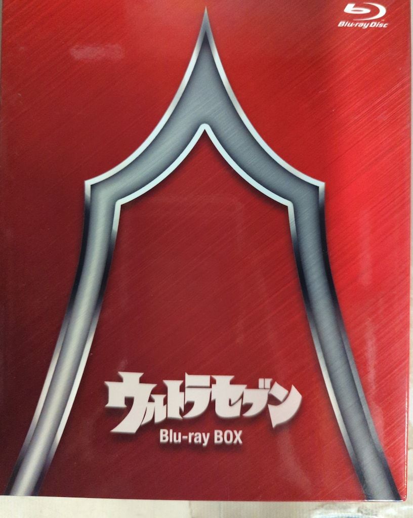 特撮Blu-ray ウルトラセブン Blu-ray BOX Standard Edition
