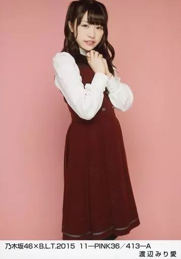 中古】生写真(乃木坂46) 渡辺みり愛/乃木坂46×B.L.T.2015 11