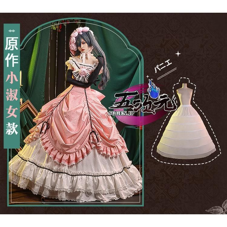 新品HEYON.hyeon.blossom gilet / grayへヨン HYEON (ヘヨン