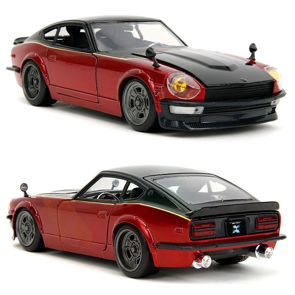 1972 DATSUN