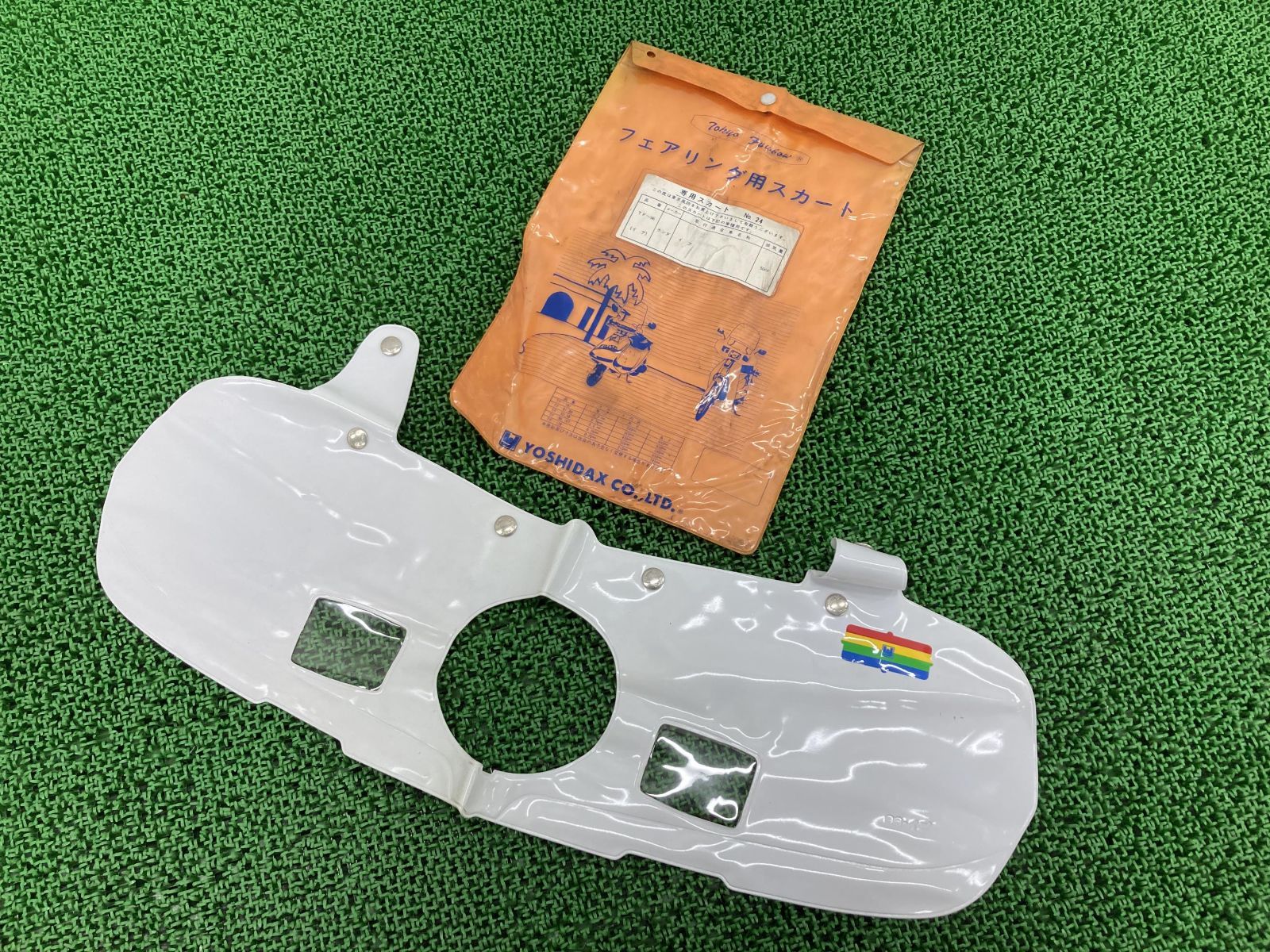 東京風防製イブ タレ TF-96 在庫有 即納 社外 新品 バイク 部品 AF06 EVE スクリーン 風防 フェアリング用スカート