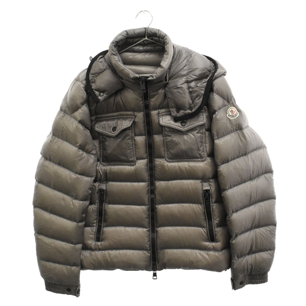MONCLER (モンクレール) EDWARD エドワード キルティングダウン 