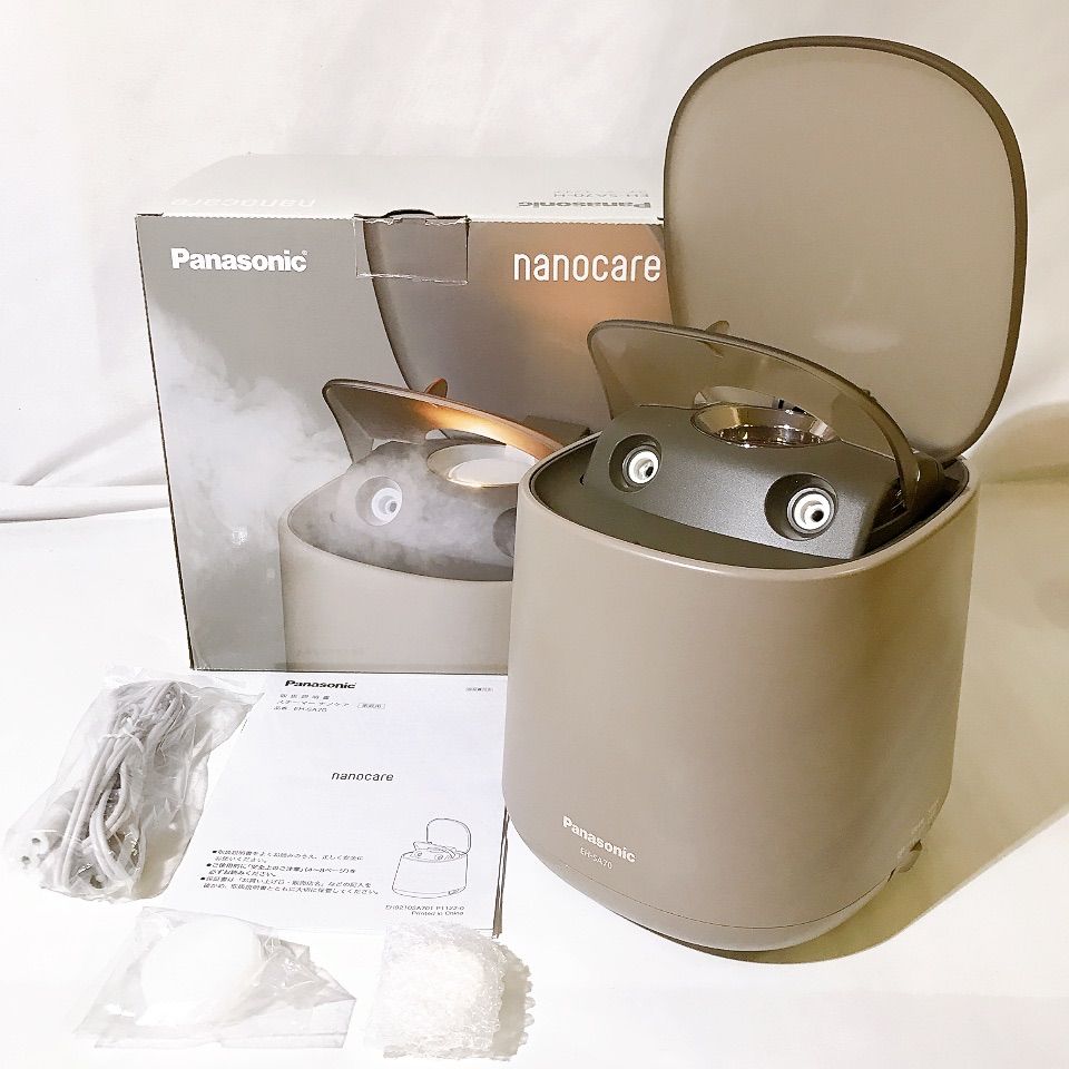 パナソニック スチーマー あかり&アロマストーン式 美顔器 EH-SA70-H