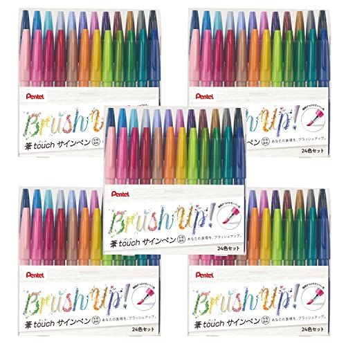 Color 24色 ぺんてる 筆タッチサインペン 24色セット 5個 SES15C-24ST