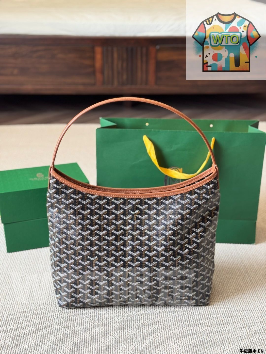 ショッピングバッグ