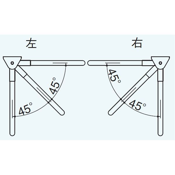 7営業日以内発送 シロクマ NO.855L 左 550MM アイボリ 可動式手すり No 855L 左 550mm アイボリ NO.855L左550MMアイボリ 沖縄離島販売不可 WWW_OPDRERGINERDOGAN_COM