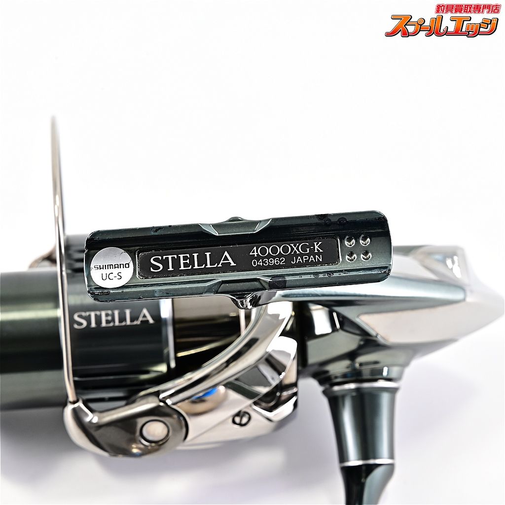 シマノ 22ステラ