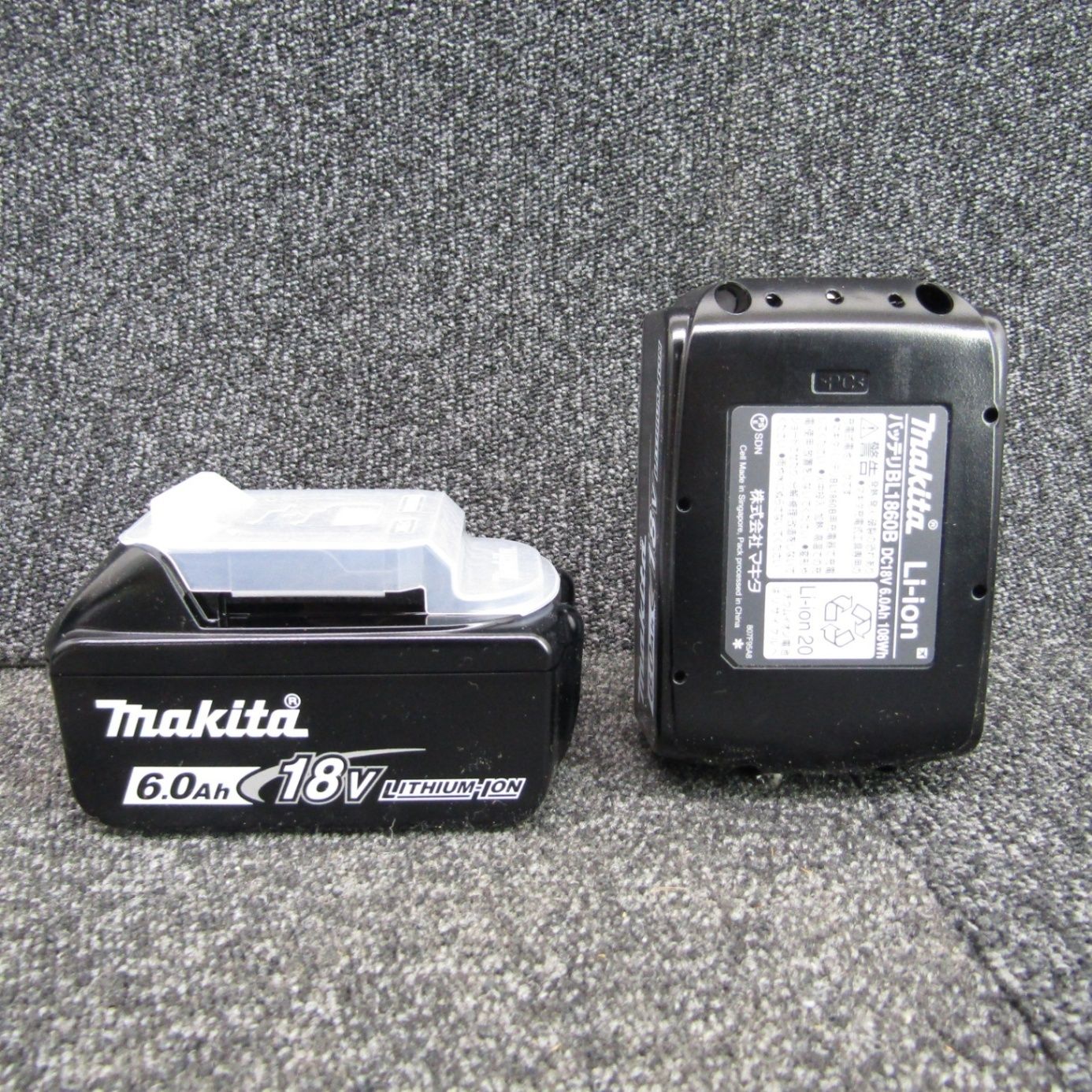 コードレスインパクトドライバー TD173DGXAB