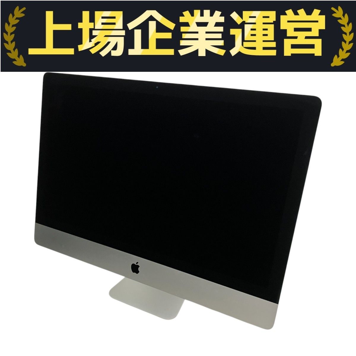 Apple iMac 27インチ (2017年モデル)32GB ジャンク Apple - 【ジャンク品】iMac（Retina 5K,27-inch,Late2017）④の