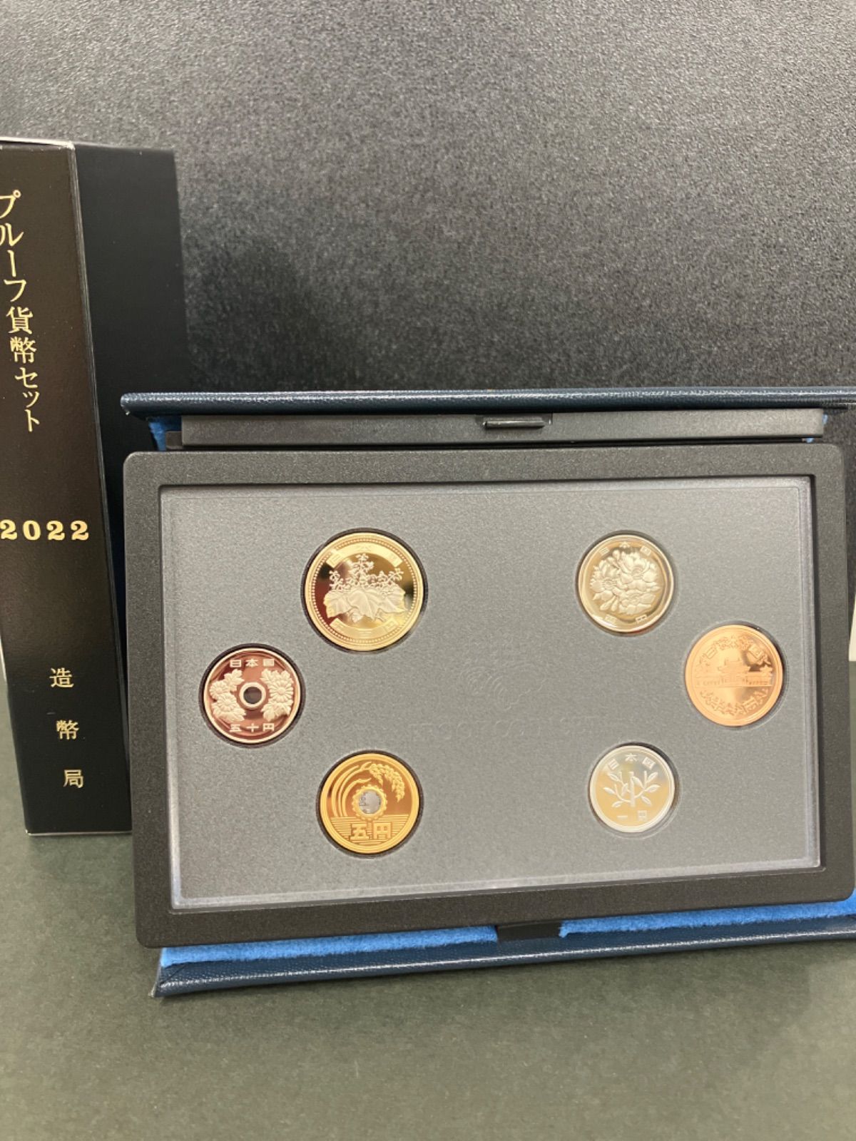 2022年 プルーフ貨幣セット 【銘板なし】 令和4年 造幣局 - メルカリ 2022年 プルーフ貨幣セット 【銘板なし】 令和4年 造幣局 - メルカリ