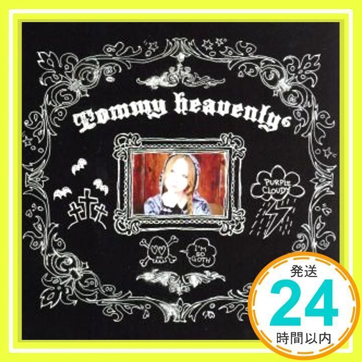 PAPERMOON [CD] Tommy heavenly6_02 - メルカリ