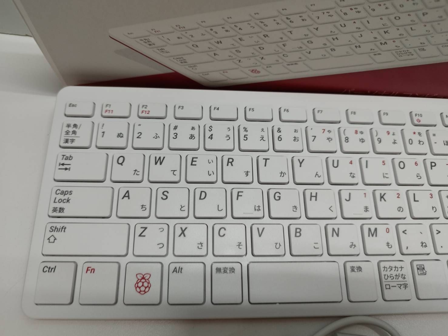 Raspberry Pi 400 パーソナルコンピューターキット 日本語版 Raspberry
