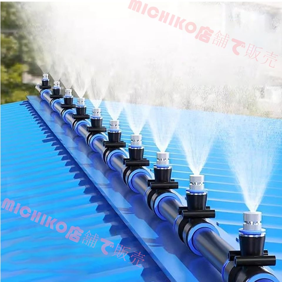 ミストシャワー 屋外 ミスト発生器 自動噴霧加湿器 10-60M 自動散水セット 熱中症対策 冷却 加湿 スプレー 防塵 お庭|ベランダ|畜舎|工場|倉庫などに 温室 庭 芝生 建設現場 自動霧吹き装置 30m