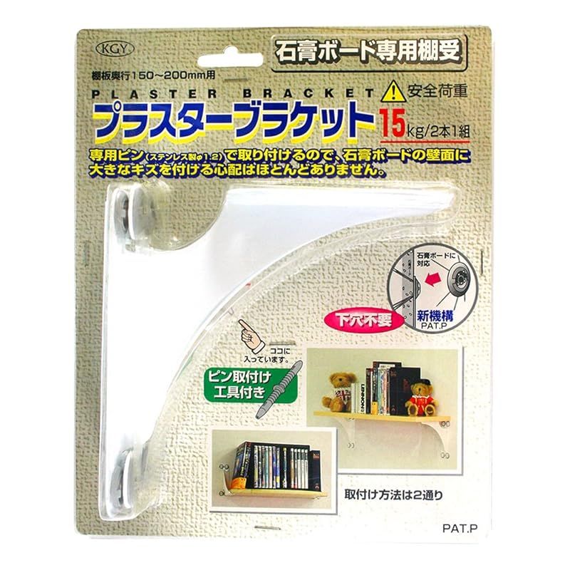 kate spade ケイトスペード クラッチバッグ 汽車 グリッター トレイン