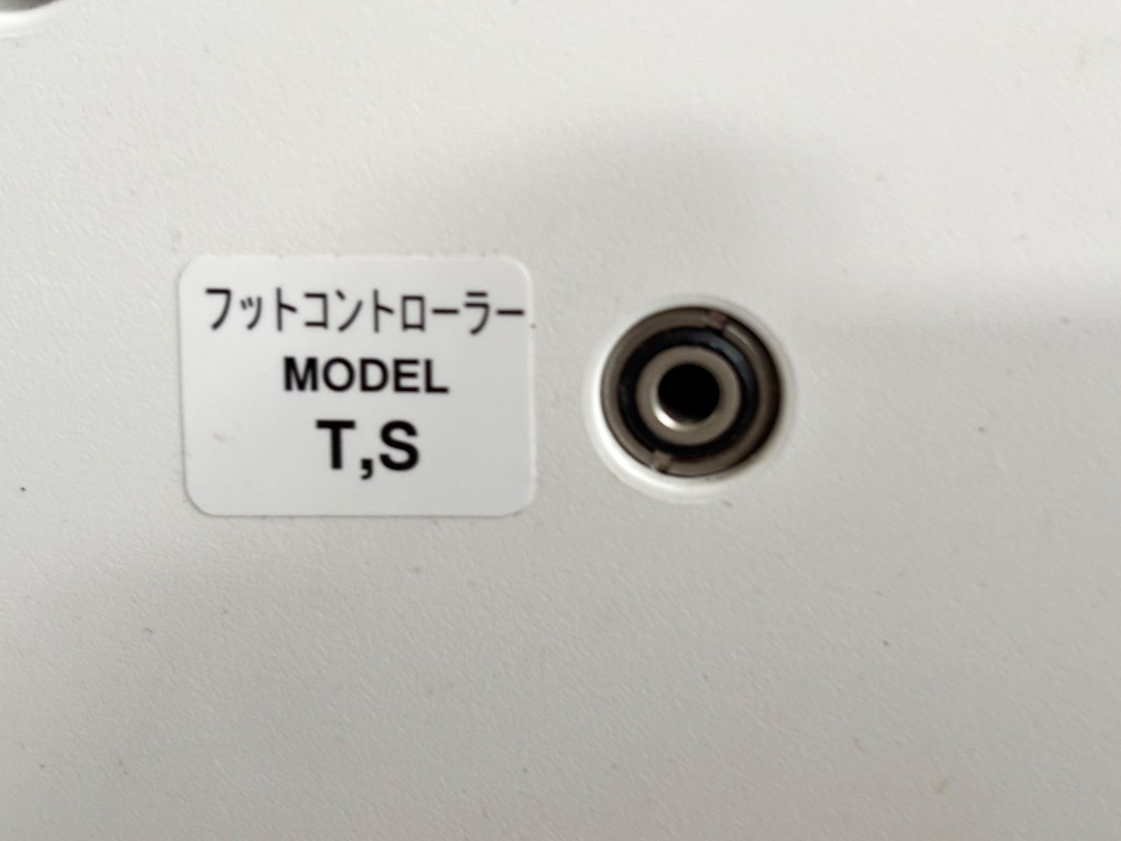 ブラザーコンピュータミシン