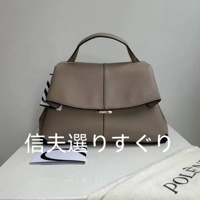 新品未使用POLENE Mokki ポレーヌ モッキ ハンドバッグ ショルダー 
