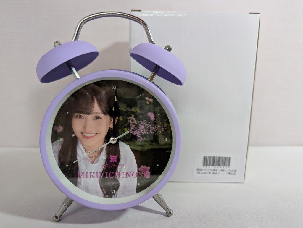 乃木坂46 福袋2025B 一ノ瀬美空 個別ボイス目覚まし時計