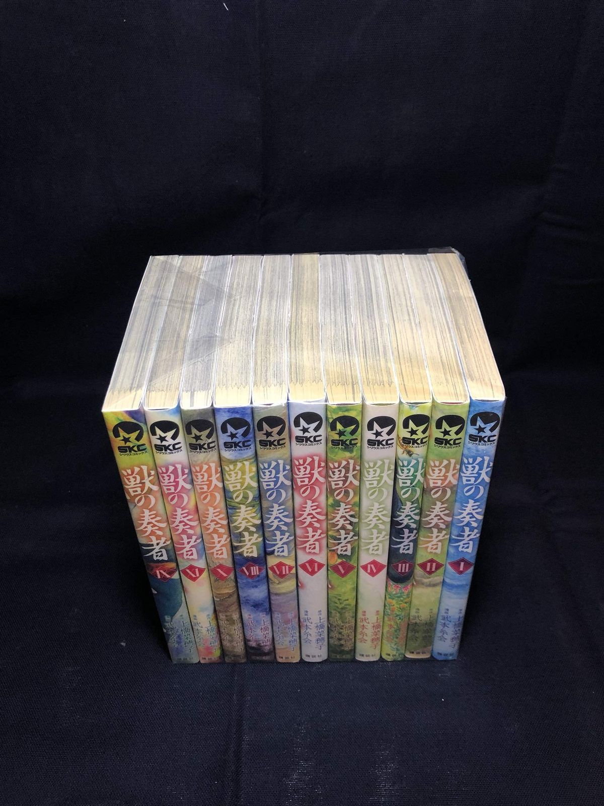 超レア本【送料込み】台風五郎 全12巻 さいとう・たかを 台風五郎の